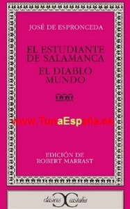TunaEspaña, Libros de tuna, Archivo buen tunar, 16 dism