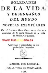 TunaEspaña, Libros de tuna, Archivo buen tunar, 18dismi