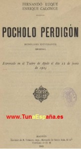 TunaEspaña, Libros de tuna, Archivo buen tunar, 68, dism